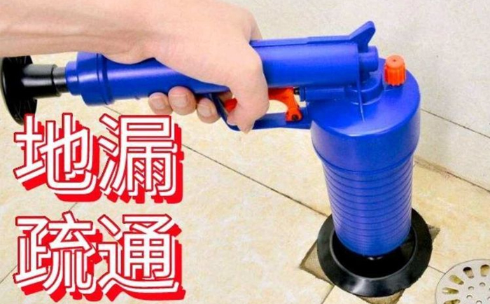 彬村山华侨农场疏通地漏