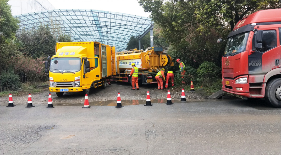 彬村山华侨农场成区雨污水管网“四位一体”检测疏通项目